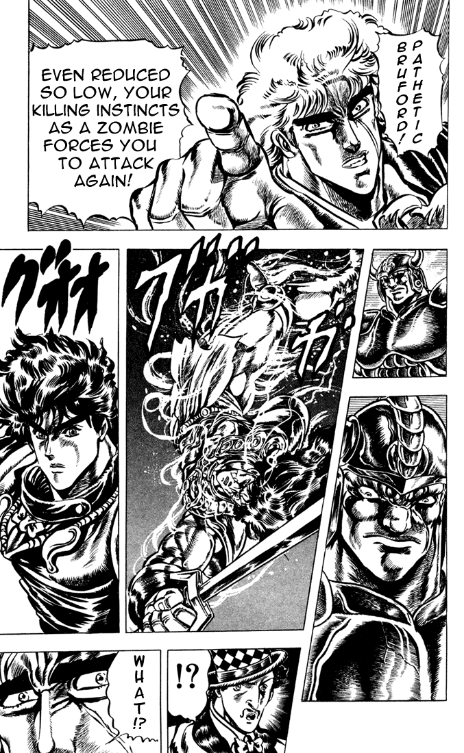 JoJo's Bizarre Adventure Part 1: Phantom Blood Chapter 30 5